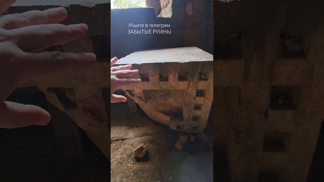 Артефакты на вершине пирамиды Баксей Тьямкронг