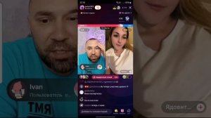 Патриотка Украины, правда восемь лет в Чехии.