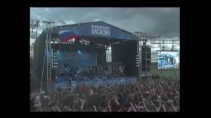 Король и Шут на фестивале Воздух, Петрозаводск, 2006