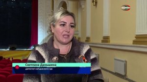 Новые кресла в зрительном зале ДК