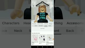 Как получить эти вещи в роблокс ? Бесплатные вещи