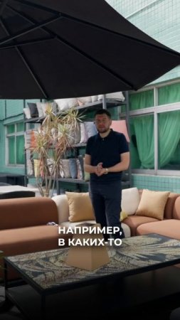 ПОДОГРЕВ сидений в УЛИЧНОЙ мебели | Мебель из Китая