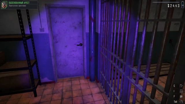 ПОГРАНИЧНИК-СПАСИТЕЛЬ ► Contraband Police #8