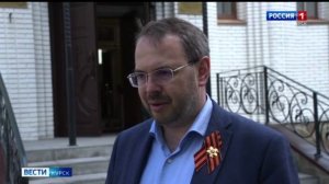 Визит заместителя министра науки и высшего образования РФ К.И. Могилевского в КГУ
