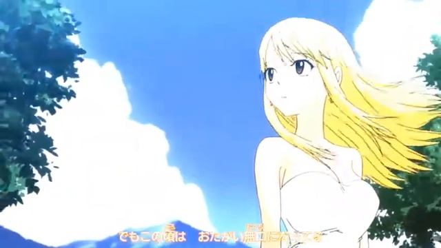 Аниме клип - Хвост Феи - Мама я полюбила хулигана - НаЛю смотреть онлайн