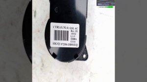 Блок управления печкой (2007-2012)  Ceed 972501H001 для KIA CEED