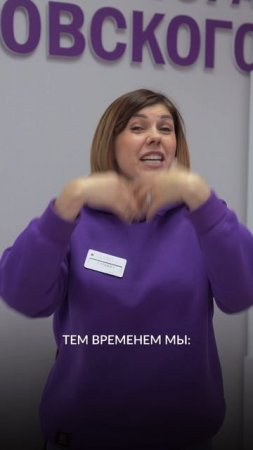 💬 Оставь отзыв в соцсетях, на Яндекс Картах или 2GIS и получи ОДНО бесплатное занятие в подарок!