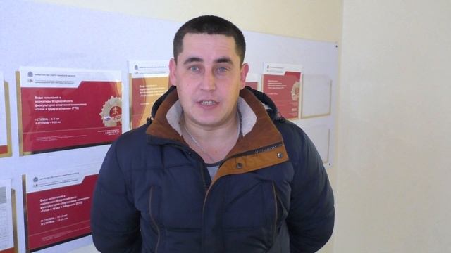 "Быки" остановили "Клявлино"