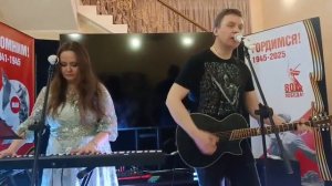 Прогулки по воде (Бутусов, Наутилус в исп. Дуэт Уроборос), библионочь в Сергиев-Посад 26.04.2025