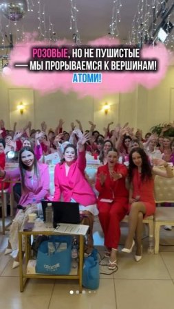Твой бизнес