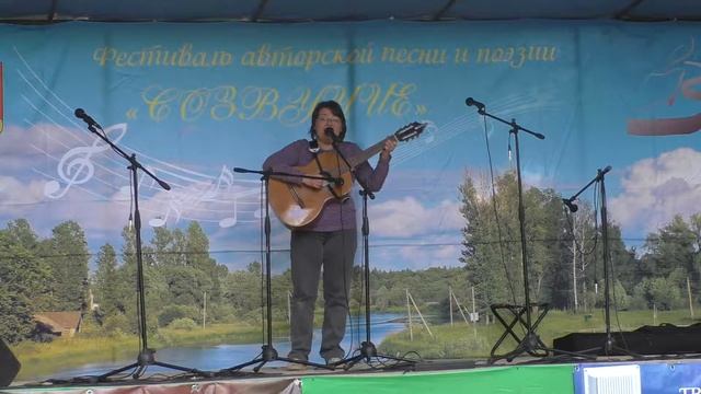 Фестиваль авторской песни и поэзии "СОЗВУЧИЕ - 2017" смотреть онлайн