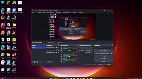 Мортал комбат