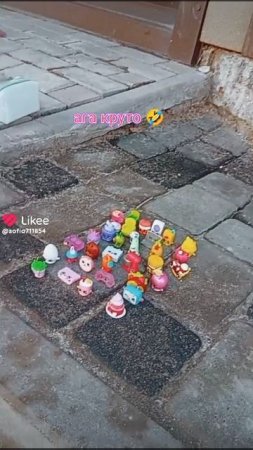 ностальгия 2020