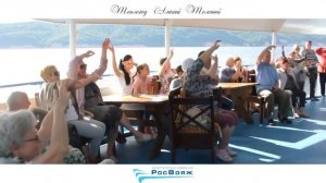 ОТДЫХ НА ТЕПЛОХОДЕ «АЛЕКСЕЙ ТОЛСТОЙ»