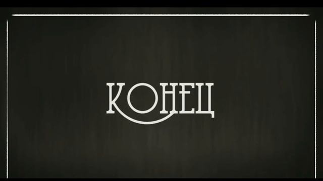 Топ 3 СУПЕР КЛЁВЫХ И СМЕШНЫХ анимаций по Cuphead