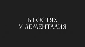 шоу-концерт