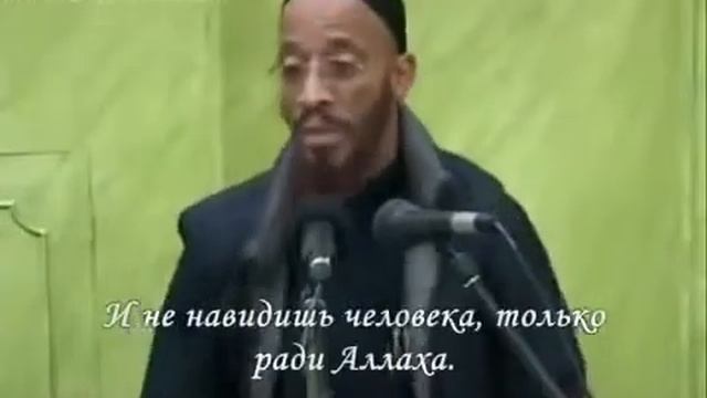 Шейх Халид Ясин.Три качества веры.Khalid Yasin.flv