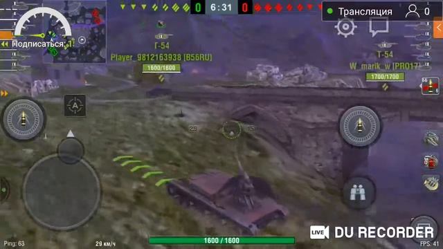 Просто стрим смотреть онлайн