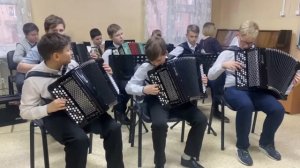 Ансамбль баянистов и аккордеонистов
