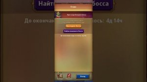 @DungeonCrushersRUS - Монолит Ужаса х1 - c Лабиринта Богов(убийство денди)