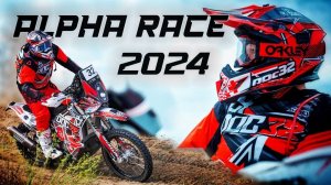 DOC 32 _ Alpha Race 2024