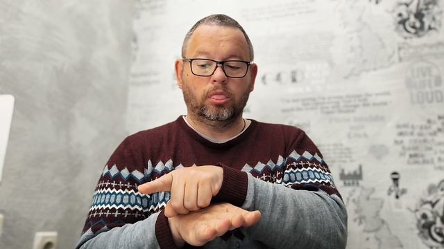 №5900 Интересные вести