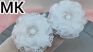 Пышный бант из органзы,МК Белый бант, МК школьные бантики,Как сделать бант,Бантики своими руками