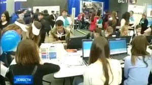 В Уфе прошёл первый фестиваль рабочих профессий «Человек труда» 25 11 2015