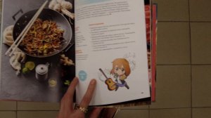 Несколько дней из моей жизни |шопинг |весна в городе |книжный| новинки косметики