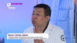 Во Владивостоке стартовала международная выставка товаров и услуг Global Expo