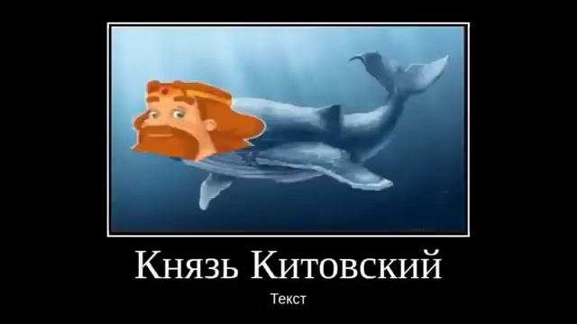 ШИЗАШИЗА АГРОМНАЯ ШИЗА