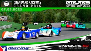 ORSRL Spring Cup 2023: Event #2 - Spec Racer Ford @ Oran Park