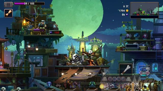 скал прохождение