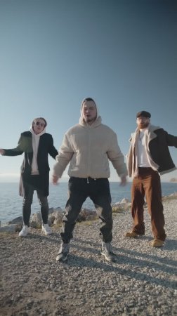 Группа Вместе - "На родном берегу"