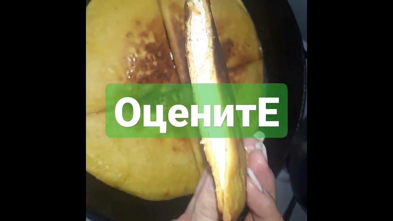#обзор #подпишись #топ #рецепты #рецепт #рецептынакаждыйдень  #перекус #быстро #еда #хозяева #кухня
