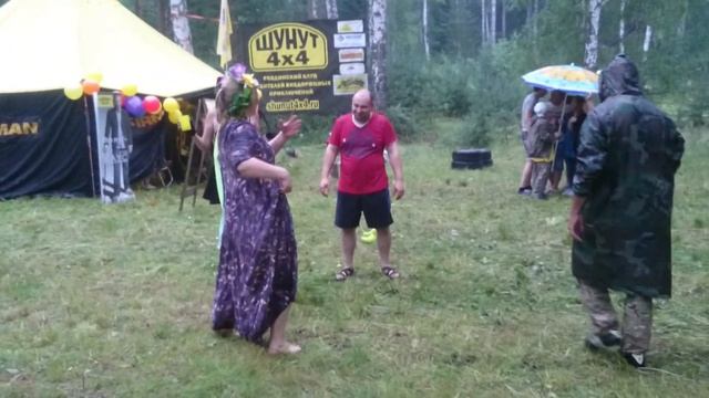 Белая берёза смотреть онлайн