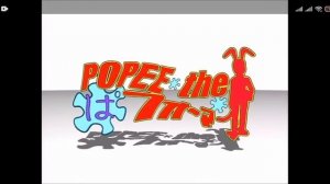 озвучка Поппи и Кедамоно . без матов. ,