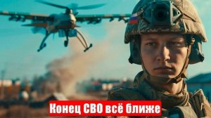 Сводки СМИ. МО. Конец СВО. Месть Киева. Секретные тюрьмы ВСУ. 29.04.25. Дмитрий Никотин