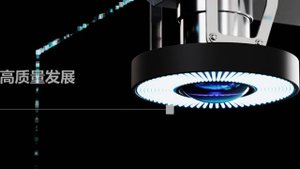 СОЮЗСНАБ — ролик для выставки