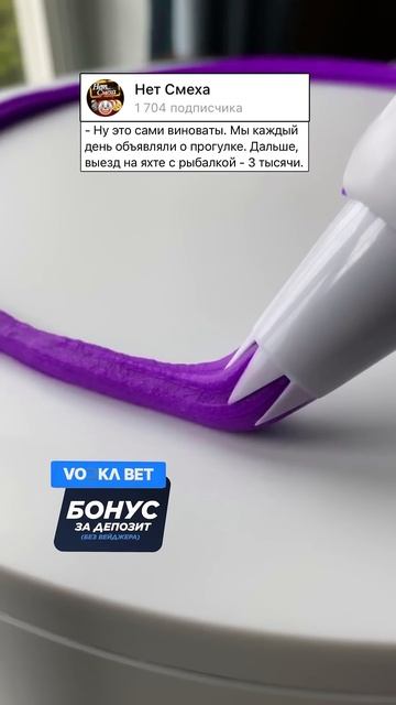 Анекдот про Заграничные берега #анекдот #анекдоты #мем  #прикол #приколы #смех  #шортс #шутка #шутк