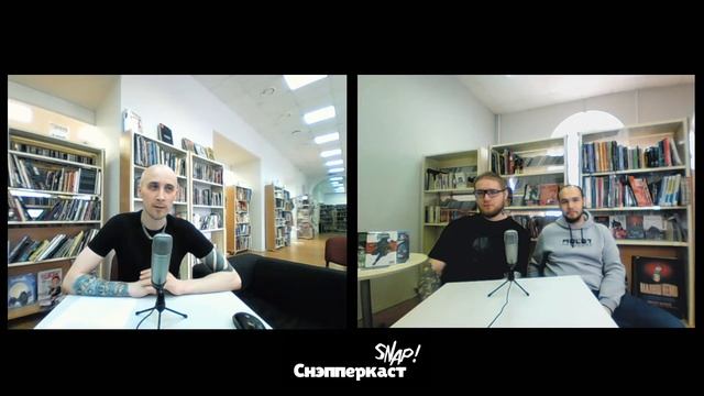 СНЭППЕРКАСТ | НЕ МЫСЛИТЬ ШАБЛОНАМИ |  MOLOT HARDCORP