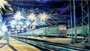 Лев Фёдоров (Canto) "Тот, кто уезжает далеко".  Сл. Е.Новиковой. Исп. Е.Новикова.