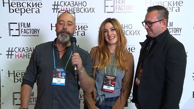 Alex Kübler на Фестивале Красоты Невские Берега