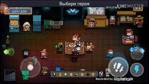 Soul Knight:баги
