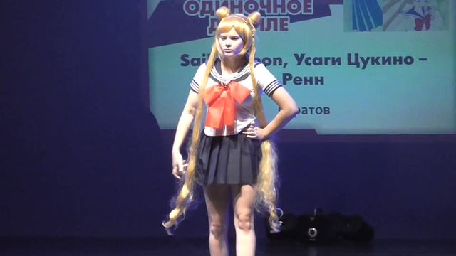 Нидзи 2014 - 07. Sailor Moon, Усаги Цукино -- Ренн, Саратов 943
