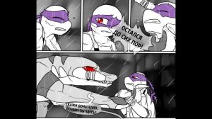 Ночной Защитник Часть 2.2. Возвращение