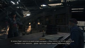 FINAL FANTASY XVI ПРОХОЖДЕНИЕ БЕЗ КОММЕНТАРИЕВ ЧАСТЬ 25 ➤ Final Fantasy 16 Строим корабль Энтерпрай