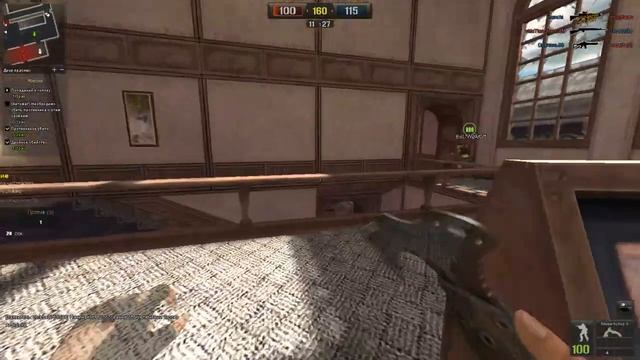 Point Blank - игра на досуге. смотреть онлайн