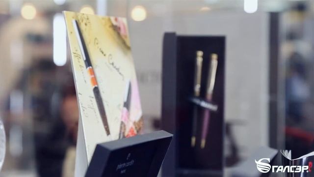 ГАЛСЭР на выставке "Скрепка экспо 2017" смотреть онлайн