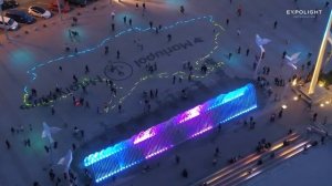 Площадь Свободы  Мариуполь